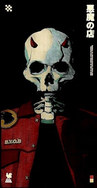 a poster with a skeleton wearing a red jacket